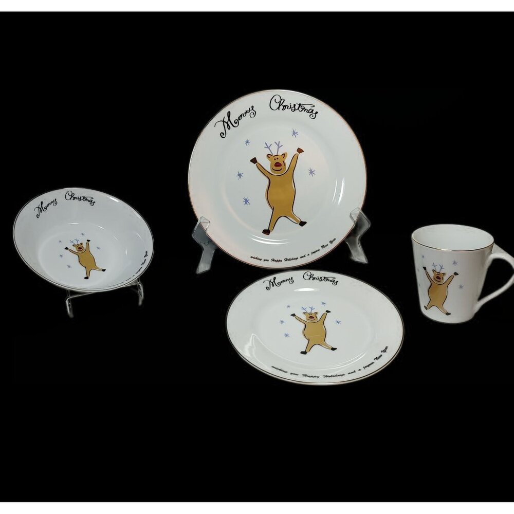 Merry Brite 4 Piece Porcelain Dinnerware Set Reindeer Pattern,  Vintage